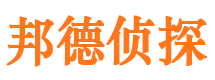 昌江县寻人公司